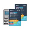 Chong Kun Dang Lutein Supercritical Altige Omega 3 30 Capsules / 종근당 루테인 초임계 알티지 오메가3 30캡슐 X 2개 저온초임계 눈건강 혈행건강 베타카로틴