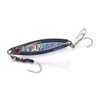 Jackson Metal Effects Long Cast 1.1 oz (32 g) KSG