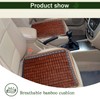 Ecloud Shop Bamboo Cool Seat Cushion Mat Set, Square Chair