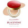 Placentist Cushion Foundation 15g (Light Beige 01)