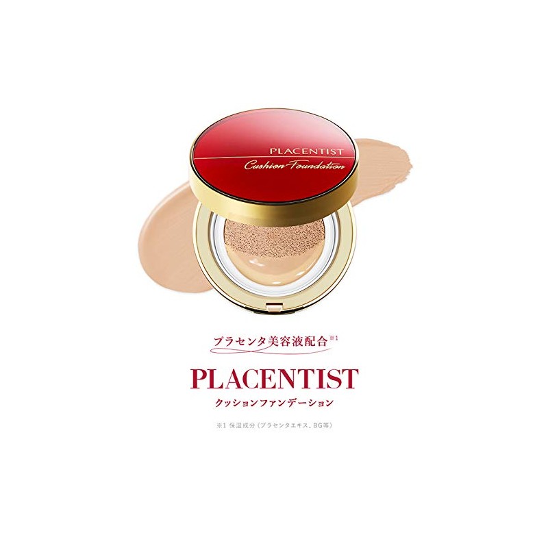 Placentist Cushion Foundation 15g (Light Beige 01)