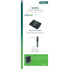 Precision Electronic Screwdriver 7