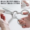 Kitchen Scissors, Kitchen Scissors, Disassemble and Washable, All Stainless Steel,