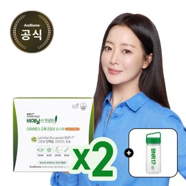 formulaslim in the rain Bien Slim Protein 4-week supply (28 packets) + free tumbler / 비에날씬 프로틴 4주분(28포) + 텀블러증정
