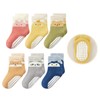 Bearbay Baby 6 Pairs Toddlers Non Slip Ankle Socks with