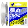 Major Craft Sinker Line Bullet Fluorolite Game DLG-F 0.9/3.5lb