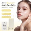Rice Matte Protective Mask Stick Spf50+ Moisturizing