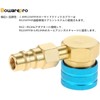Bowarepro R1234YF Low Side Quick Adapter Coupler Fitting Car Air