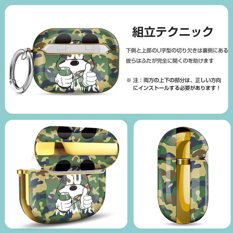 AirPods Pro 2 Case, 2023/2022, AirPods Pro 2nd Generation Case,