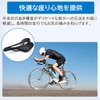 COZENTA Bicycle Saddle, Perforated, Lightweight, Breathable, Road Bike, Mountain Bike