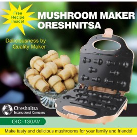Oreshnitsa International Company Mushroom Maker 10 PC, 130 AV,  Oreshki Maker, Pastry maker, small cookies,