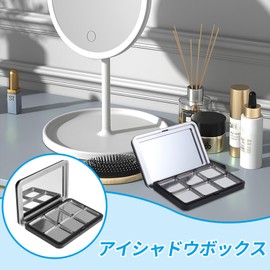 Coollooda Eyeshadow Case, Empty Eyeshadow Palette, Empty Case, Makeup Storage Case, Eyeshadow, Empty Palette, Handmade, Eye Shadow Container, Refill, DIY Case, Empty Makeup Palette, Includes Makeup