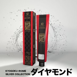 KYOGOKU Iromy, 1 Dose, 24 Colors, Hair Color, Gray Hair Dye, Quasi-Drug, Hypoallergenic, Beauty Salon Product, Self Color, Partial Dye (Diamond)