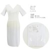 Kimono Slip Hadajuban with Slit Dress Type (L)