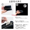 [Lurijuze] Tenrin Salt Amayukari no Shio Good Luck Amulet Extermination