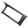 ruihe 3pc Carbon Fiber Color ABS Inner Gear Shift Panel