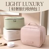 New Large Capacity Portable Travel Toiletry Storage Bag, Skin PU Leather Logo Trendy Beige 2ea