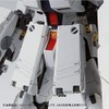 Bandai Hobby MG 1/100 H.W.S. Expansion Set for Nu GUNDAM