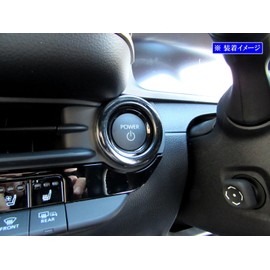 BRIGHTZ Crown Sports AZSH36W AZSH37W Stainless Steel Engine Starter Switch Ring Black [SWI-COV-028] AZSH 36 AZSH 37 Crown Sport