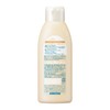 メリット コンディショナー レギュラー 200ml