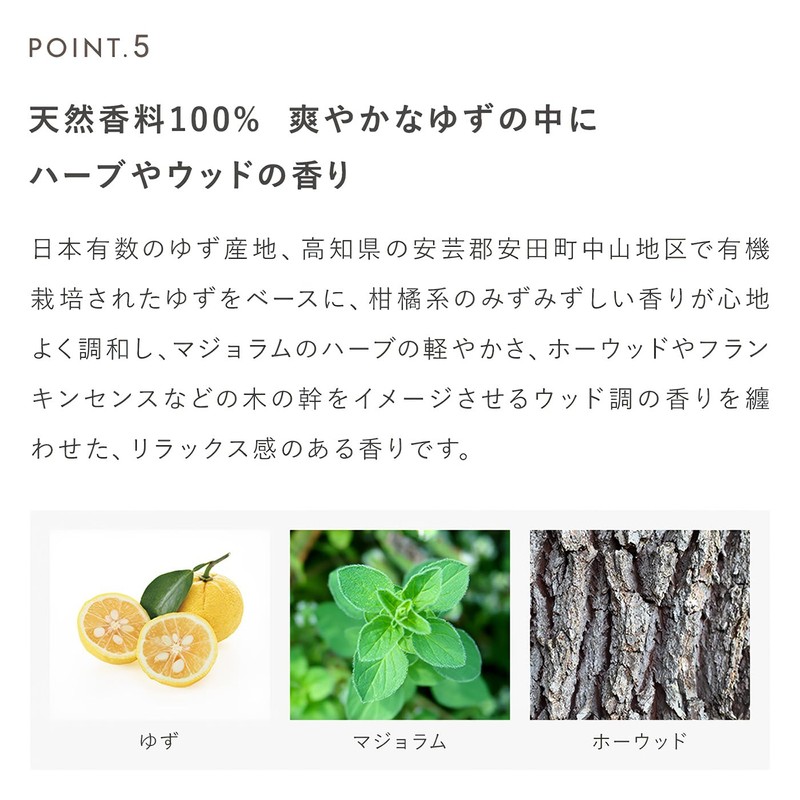 Plant Flowers & Fruit Enrich Cream EX 1.8 oz (50