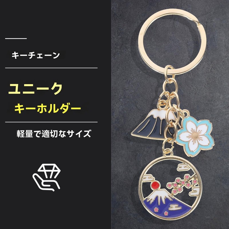 CALLARON Keychain Ring, Mt. Fuji Cherry Blossom Amulet, Stylish, Set