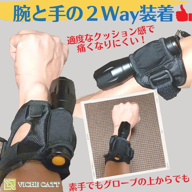 Hand Light Holder Lighting Bracket for Spearfishing, Diving, Camping, Climbing,