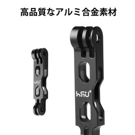 HSU gopro Aluminum Extension Arm Pole Mount Helmet Mount Metal Pole Mount Helmet Stick Mount for GoPro Hero 12/11/10/9/8/7/6/5 and Other Action Camera Accessories (8.5cm)