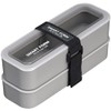 Iwasaki Industries B-1484 GN Lunch Box, 3-Way Slim, Easy Care,