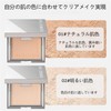PIPL Bare Skin Pressed Powder, Powder Foundation, Face Powder, Compact,