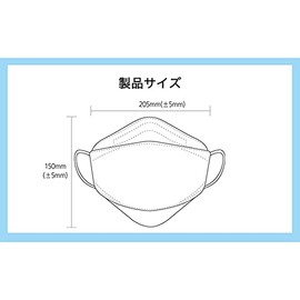 KF94 Mask, 50 Pieces, Non-woven Fabric Sanitary Mask, Disposable 3D Structure, 4-Layer Filter, 10 Bags, Made in Korea