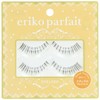 Beauty Nailer EPE-1 Erico Parfait Eye Lash Natural Feminine