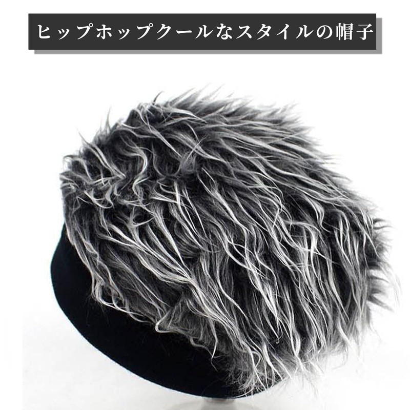 OKAWASI Knitted Hat with Wig, Men's Hat, Gray Wig, Stretchy,