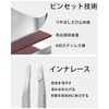 TRkin 毛抜き 先斜めで ピンセット がっちりキャッチ 精密 眉毛抜き 鼻毛 ヒゲ とげぬき
