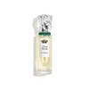 Sisley Low Reve Alma 1.7 fl oz (50 ml)