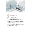 Asobose SG-PV266 Sugata PVC Trifold Wallet, Convenience Wallet, Small, Compact,