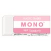 Camio Japan 040532 Kirby Mono Eraser, Warp Star, Poppy Rubber,