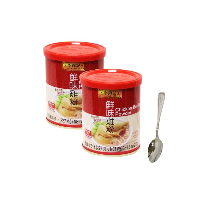 Chicken Bouillon Powder,8oz,2pack