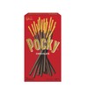 Japanese Glico Pocky Chocolate By Glico 70g×10packs