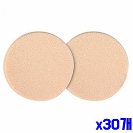 Soft Round Powder Puff 2P 30 pcs