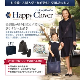 Heavy Duty Paper Tool Box with Name Sticker 3593