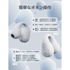  2023 New Model Ear Cuff, Earphones, Bluetooth Wireless Earphones,