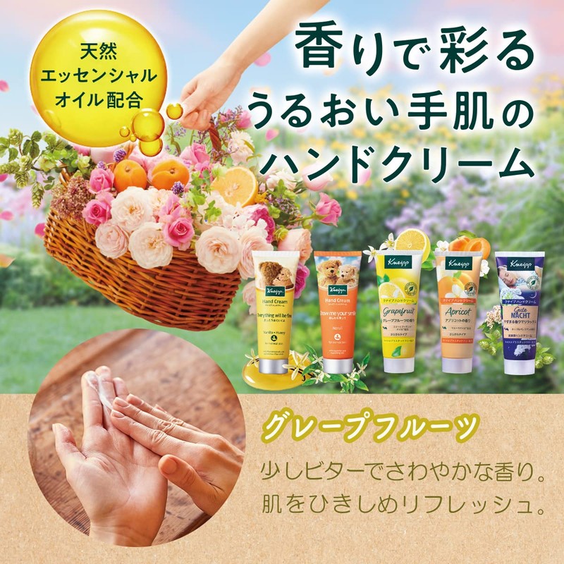 Kneipp Hand Cream, Grapefruit Scent, 2.5 fl oz (75 ml),