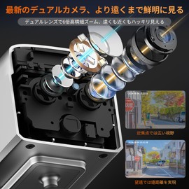 (64G Micro SD Card Included, Latest Dual Camera, 4K Small Camera), Security Camera, Surveillance Camera, 3,500 mAh, Large Capacity, Up to 12 Hours of Continuous Recording, Two-Way Audio, PIR Motion