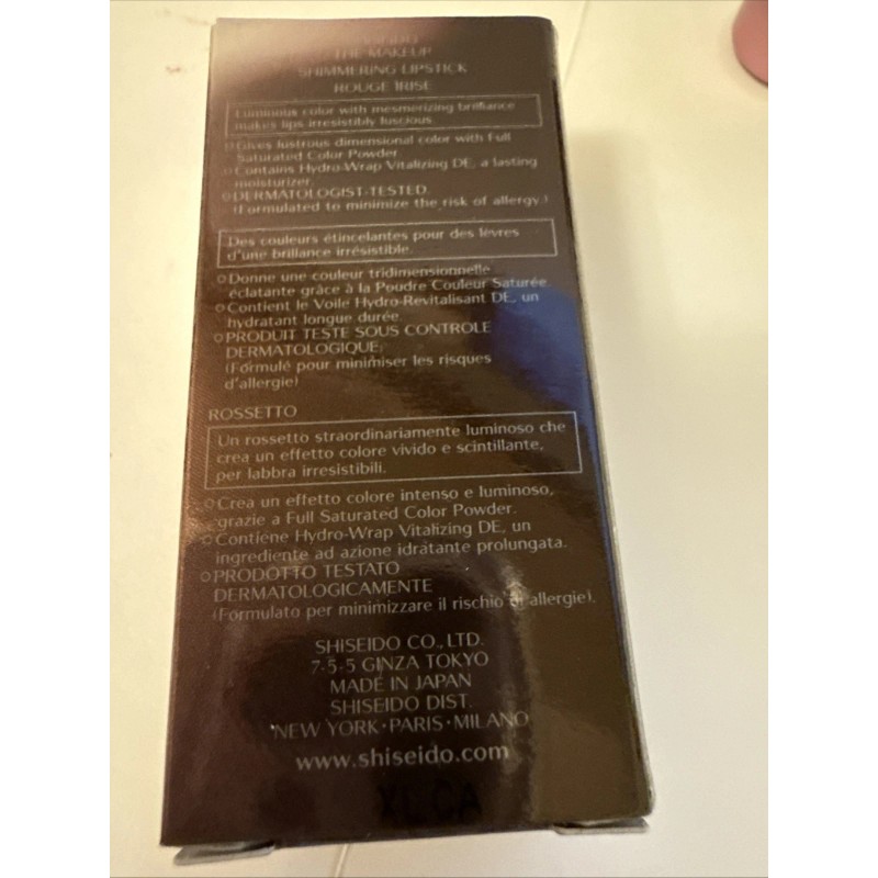 Shiseido RARE Shiseido The Makeup SL5 Shimmering Lipstick 4g .14oz