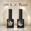 classic nail Gracia Jinbi Gate Top + All Clear Set
