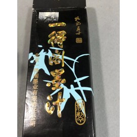 Unbranded US Seller Chinese Calligraphy Drawing Black Ink for Writing Painting Sumo 6oz