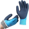 Work Gloves, Winter, Waterproof – DS Safety, Thermal, Warm, Assembly,