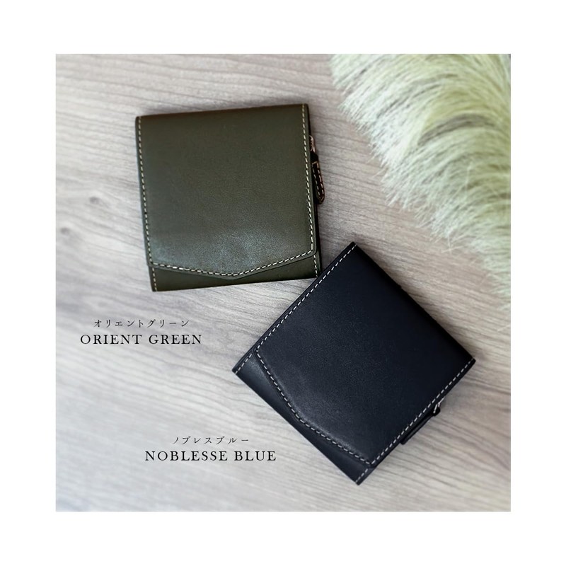 FRANK GERALD Wallet, Genuine Leather, Thin, Mini Wallet, Lightweight, Compact,