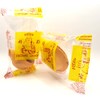 Hotoy Premium Bulk Fortune Cookies (100) Individually Wrapped, Fresh Cookies,